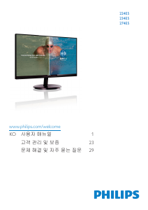 Handleiding Philips 224E5EDSB LED monitor