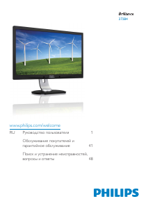 Bedienungsanleitung Philips 272B4QPJCS LED monitor