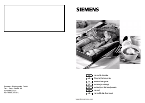 Εγχειρίδιο Siemens ER326C0W Εστία κουζίνας