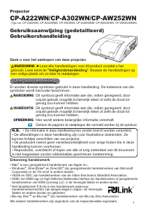 Handleiding Hitachi CP-A222WNMEF Beamer