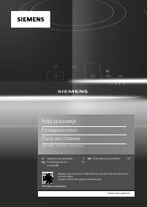 Прирачник Siemens ET845FNP1E Плотна