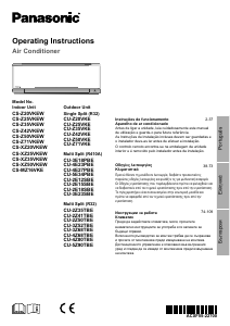 Manual Panasonic CS-Z35VKEW Ar condicionado