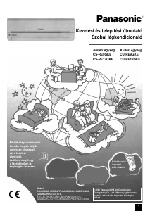 Használati útmutató Panasonic CU-RE12GKE Légkondicionáló berendezés