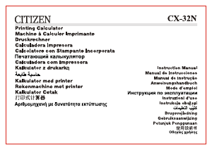 Bedienungsanleitung Citizen CX-32N Druckende rechner