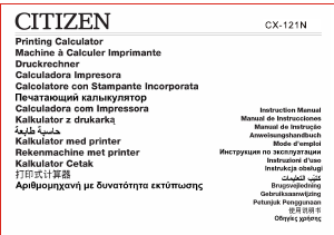 Bedienungsanleitung Citizen CX-121N Druckende rechner