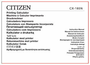 Руководство Citizen CX-185N Печатающий калькулятор