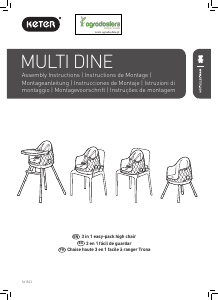 Εγχειρίδιο Keter Multi Dine Καρέκλα μωρού