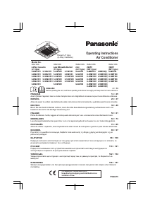 Руководство Panasonic S-160MU1E51 Кондиционер воздуха