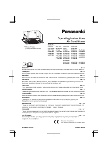 Наръчник Panasonic S-50PY1E5 Климатик