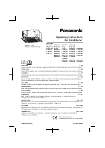 Εγχειρίδιο Panasonic S-50PY1E5 Κλιματιστικό