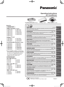 Наръчник Panasonic S-56MU1E5 Климатик