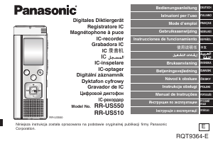 Bedienungsanleitung Panasonic RR-US550 Diktiergerät