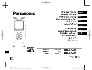 Manual Panasonic RR-XS400E Gravador de voz