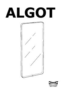 Посібник IKEA ALGOT Дзеркало