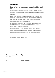 Használati útmutató Siemens HB26D552 Kemence