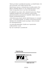 Bedienungsanleitung Siemens HB90054 Backofen