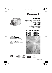 说明书 松下 SDR-H250GC 便携式摄像机