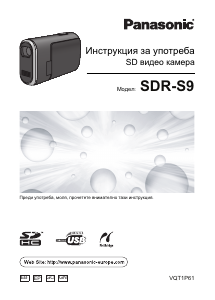 Instrukcja Panasonic SDR-S9 Kamera