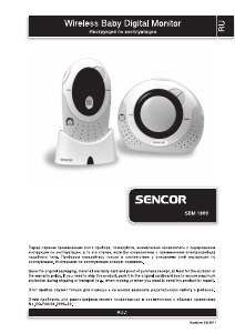 Руководство Sencor SBM 1600 Радионяня