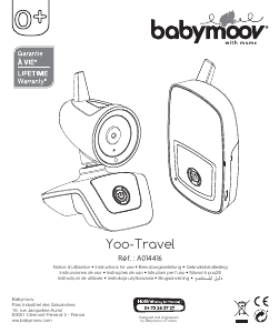 كتيب Babymoov A014416 Yoo-Travel جهاز مراقبة الأطفال