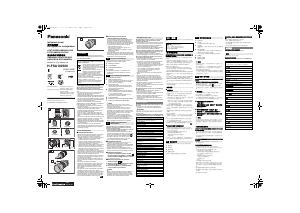 Руководство Panasonic H-FSA100300E Объектив