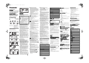 Руководство Panasonic H-HSA35100E Объектив