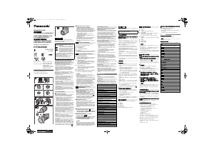 Руководство Panasonic HF-SA45200 Объектив