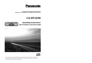 Hướng dẫn sử dụng Panasonic CQ-DP153W Radio xe hơi