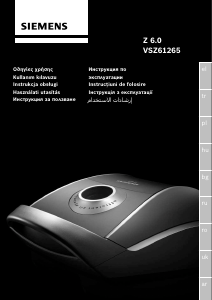 Instrukcja Siemens VSZ61265 Odkurzacz