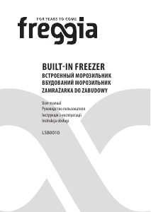 Instrukcja Freggia LSB0010 Lodówka