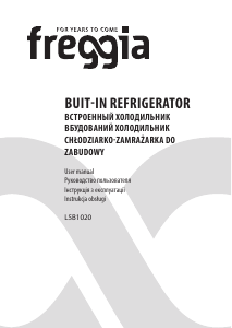 Посібник Freggia LSB1020 Холодильник