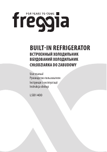 Посібник Freggia LSB1400 Холодильник