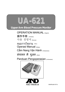 Handleiding A and D Medical UA-621 Bloeddrukmeter