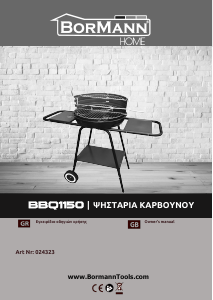 Handleiding Bormann BBQ1150 Barbecue