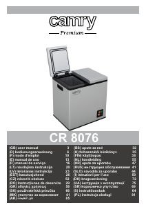 Посібник Camry CR 8076 Переносний холодильник