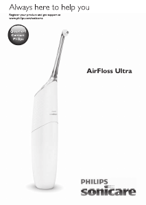 사용 설명서 필립스 HX8372 Sonicare AirFloss Pro 치실
