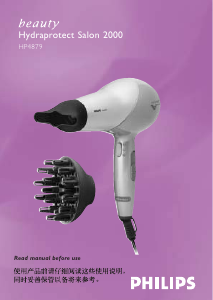 Panduan Philips HP4879 Pengering Rambut