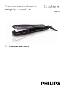 Руководство Philips HP8315 Выпрямитель волос