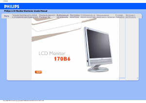 Manual Philips 170B6CS Monitor LCD