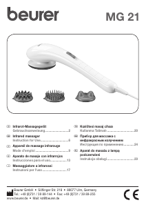 Руководство Beurer MG 21 Массажер