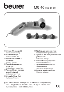 Εγχειρίδιο Beurer MG 40 Συσκευή μασάζ