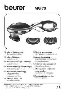 Εγχειρίδιο Beurer MG 70 Συσκευή μασάζ