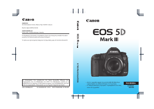 Εγχειρίδιο Canon EOS 5D Mark III Ψηφιακή κάμερα