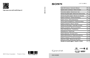Mode d’emploi Sony Cyber-shot DSC-HX300 Appareil photo numérique