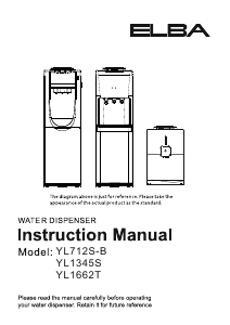 كتيب إلبا YL712S-B موزع مياه