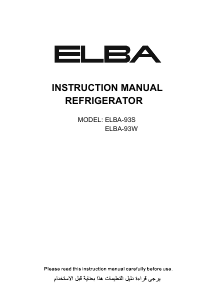 Handleiding Elba ELBA-93S Koelkast