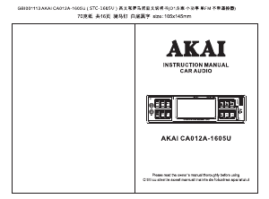 Handleiding Akai CA012A-1605U Autoradio