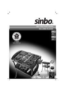 كتيب Sinbo SBG 7102A شواية لحوم