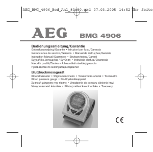 Руководство AEG BMG 4906 Тонометр