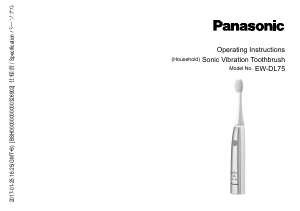 Manuál Panasonic EW-DL75 Elektrický kartáček na zuby